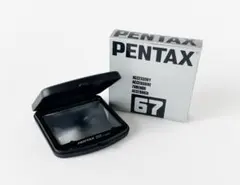 2026年最新】pentax 67の人気アイテム - メルカリ