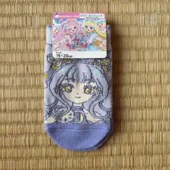 user_915dce04様 リクエスト 2点 まとめ商品