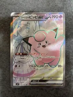 38571898_5