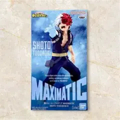 【新品未開封】僕のヒーローアカデミア MAXIMATIC 轟焦凍Ⅱ フィギュア