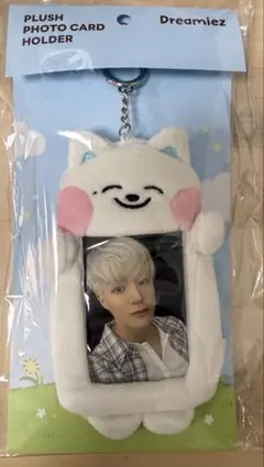 2025年最新】ジェノ ぬいぐるみの人気アイテム - メルカリ