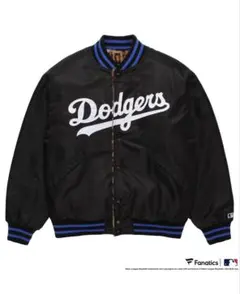 WACKO MARIAMLB REVERSIBLE VARSITY JACKET