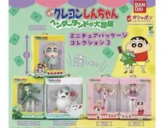 しんちゃん 『映画クレヨンしんちゃんヘンダーランドの大冒険』ミニチュアパッケージ