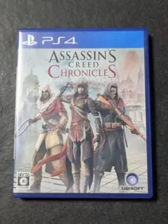 PS4 アサシン クリード クロニクル