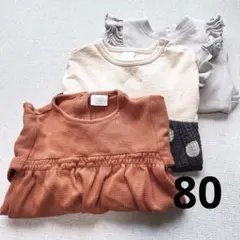 ロンパース 3枚セット ベビー 服 NEXT tete a tete 韓国