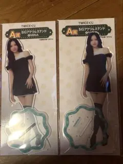 TWICE MINA アクリルスタンド 2個セット