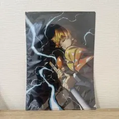 鬼滅の刃　クリアファイル　Ａ４　全集中展　吾妻善逸