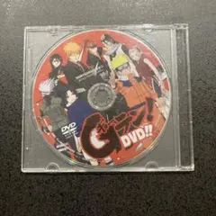 Item thumbnail for item caccfc04-eb01-4e45-b6a5-7ea90fb3c9a1