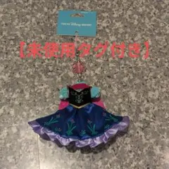 アナ　ドレス型　キーホルダー　携帯クリーナー　ディズニー　アナ雪