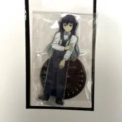 鬼滅の刃　時透無一郎　モクテルバー　両面 アクリルスタンド　新品未開封　②