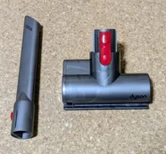 Dyson純正 掃除機アタッチメントのサムネイル