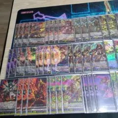 2025年最新】ヴァルガドラグレス デッキの人気アイテム - メルカリ