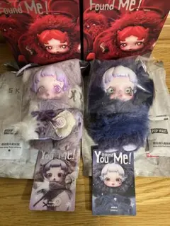 You Found Me! Ratty Bear&Cerberus 2個セット