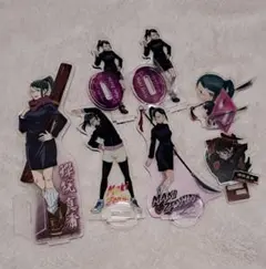 禪院真希 アクスタセット