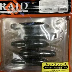 Item thumbnail for item b671471e-cc48-4679-9fd1-d66d75eb76ca