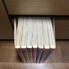 後にも先にもキミだけ 1巻～7巻セット 川上ちひろ