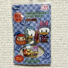 群馬限定　ドナルドダック•デイジーダック　ペアビーズストラップ　ご当地ふれんず