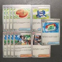 ポケモン　汎用カードまとめ売り　トウコ　なかよしポフィン　ポケパッド　メイ