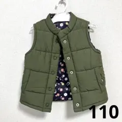 la poche biscuit 中綿リバーシブルベスト　110
