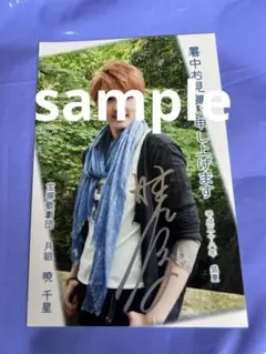 ・・・様 リクエスト 2点 まとめ商品