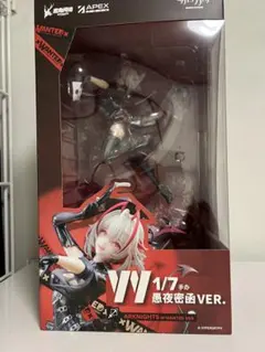 アークナイツ W-WANTED VER. 1/7スケール フィギュア