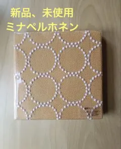 2025年最新】ファブリックパネル ミナペルホネンの人気アイテム - メルカリ