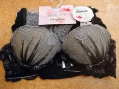 未使用　脇高ブラ　ブラジャー　ショーツ　セット　黒　レース重ね　C75