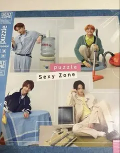 SexyZone セクゾ puzzle ユニバ盤