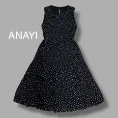 アナイ ノースリーブワンピース プリーツ ドット柄 ANAYI ブラック(美品)