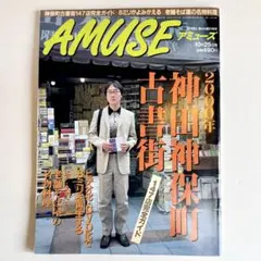 Item thumbnail for item f062b491-34c9-41bc-a2fd-a29185e94071