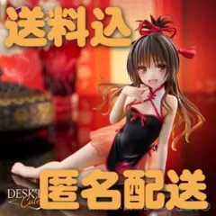 ToLOVEる ダークネス 美柑 DesktopCute フィギュア チャイナ