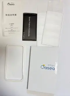 ❇️ iPhone 14 Pro 用ガラスフィルム ガイド枠付き 保護フィルム　2