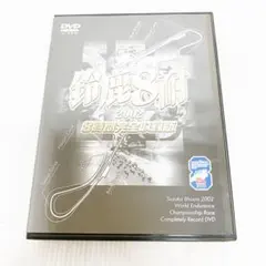 激闘！鈴鹿8耐 History of Suzuka 8hours DVD-BOX - メルカリ