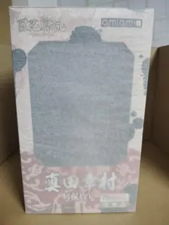 百花繚乱 真田幸村 制服Ver フィギュア ほびーちゃんねる限定 薄紙付き 新品
