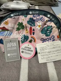 LeSportsac JAPAN EXCLUSIVE ポーチ