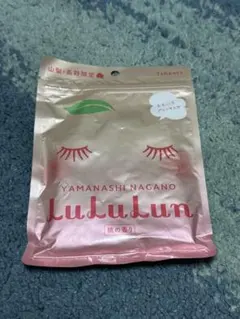 Item thumbnail for item e78f20b2-dea3-4644-8959-e1bd68c27689