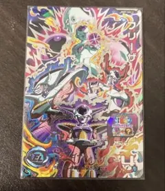 BM9-SEC3 フリーザ スーパードラゴンボールヒーローズ