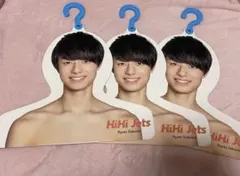 HiHi Jets ACEes 作間龍斗 エロハン 3体 まとめ売り