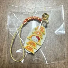 ご当地キティ】宇都宮限定 餃子バージョン 根付ストラップ レア 福島