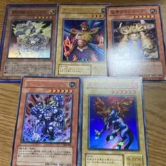 遊戯王OCG モンスターカードセット
