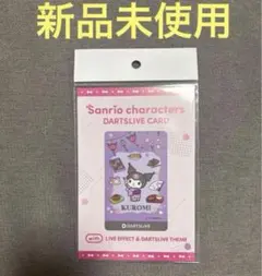 はぴだんぶい タキシードサム ダーツライブカード - メルカリ