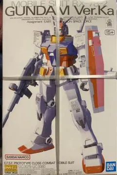 Item thumbnail for item c5a2ec03-926a-4f0c-a621-6cbdb7509c29