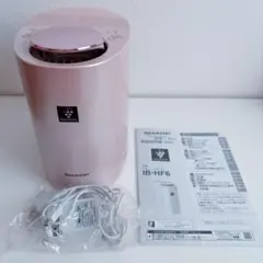 2025年最新】プラズマ美顔器の人気アイテム - メルカリ