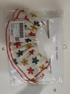 apres les cours ワッフルアソートメロウ襟 アイボリー