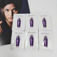 コスメデコルテ　リポソーム　アドバンストリペアセラム　美容液　サンプル