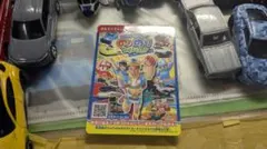 Item thumbnail for item e6697f04-9726-4318-a16d-9036a1d790bb