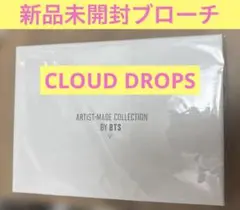 2026年最新】bts テテ ブローチの人気アイテム - メルカリ