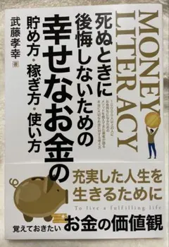 Item thumbnail for item be35ebb2-3343-4c1e-9705-22a87f76543f