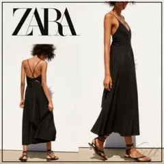 【美品】ZARA リネン レーヨン バッグ リボン キャミ ロング ワンピ