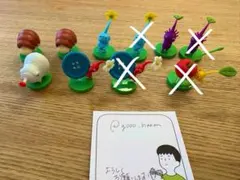 ピクミン　チョコエッグ　まとめ売り　フィギュア